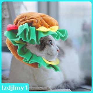 [Lzdjlmy1] หมวกแฮมเบอร์เกอร์ แบบนิ่ม พร็อพถ่ายรูป สําหรับสัตว์เลี้ยง สุนัข แมว