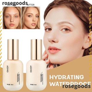 Rosegoods1 ครีมรองพื้น คอนซีลเลอร์ไวท์เทนนิ่ง ปกปิดรอยคล้ําใต้ตา