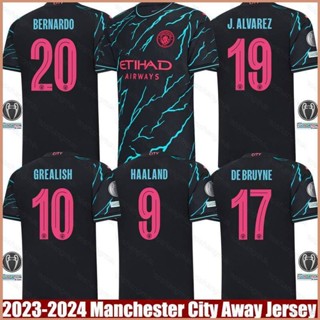 เสื้อกีฬาแขนสั้น ลายทีม Manchester City Away Jersey Grealish Foden Bernardo De Bruyne Alvarez Haaland Fans Edition SI 2023-2024