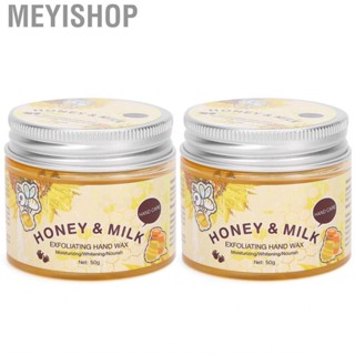 Meyishop 2pcs Hand Wax  Honey  Moisturizing Exfoliating Whitening Nourishing 50g