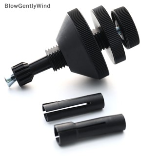 Blowgentlywind เครื่องมือจัดตําแหน่งคลัทช์อัตโนมัติ BGW