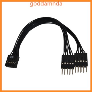 Godd อะแดปเตอร์สายเคเบิ้ล 9Pin 9Pins Two Male 9Pin