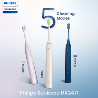 Philips HX2471 แปรงสีฟันไฟฟ้า