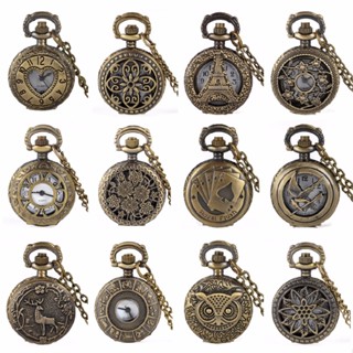 Lianli Retro Vintage Antique Bronze Womens Mens Pocket Chain Necklace Quartz Watch