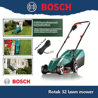 Bosch Rotak 32  เครื่องตัดหญ้าไฟฟ้า รหัส 0600885B00 Lawn mower