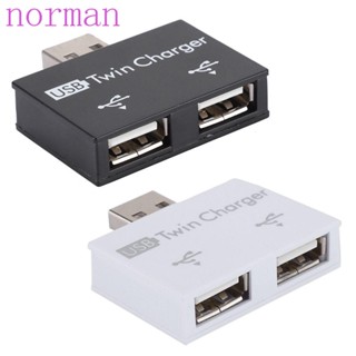 Norman อะแดปเตอร์ฮับ USB 2.0 อุปกรณ์เสริม สําหรับคอมพิวเตอร์ แล็ปท็อป PC