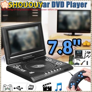 Shououy เครื่องเล่น DVD EVD USB FM TV VCD MP3 Viewer แบบพกพา สําหรับบ้าน รถยนต์