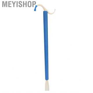 Meyishop Dressing Aid  Multifunctional Stick Long Handle S Shape Hook for Home