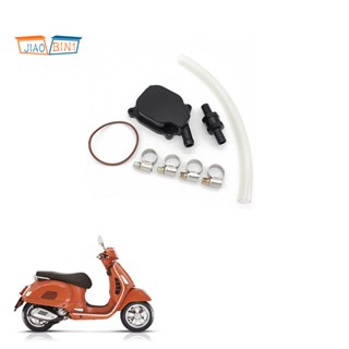 อะไหล่ฝาครอบอลูมิเนียมอัลลอยด์ แบบเปลี่ยน สําหรับรถจักรยานยนต์ Vespa LX ZIP Primavera Sprint GTS GTV