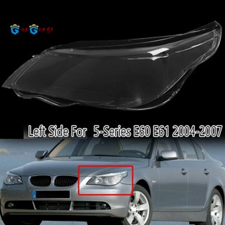 ฝาครอบเลนส์ไฟหน้ารถยนต์ สําหรับ BMW 5 Series E60 E61 03 -10