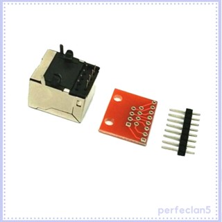 [Perfeclan5] อะแดปเตอร์แจ็คเชื่อมต่ออีเธอร์เน็ต PCB 8-Pin