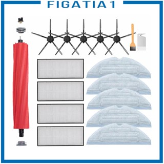 [figatia1] ชุดผ้าม็อบ อุปกรณ์เสริม แบบเปลี่ยน สําหรับหุ่นยนต์ดูดฝุ่น S7