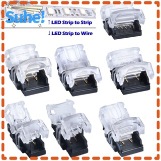 Suhe แถบเชื่อมต่อสายไฟ LED 4pin 5pin 6pin