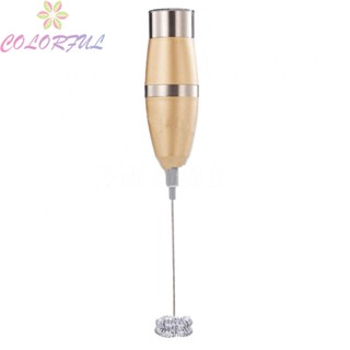 【COLORFUL】Electric Whisk Battery Operated Eggbeater Handheld Frother Stainless Steel ABS