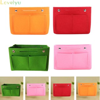 ⭐24H SHIPING ⭐High Quality Felt Multifunctional Cosmetic Bag Snap Button Storage Solution