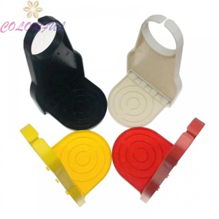 【COLORFUL】Cup Holder Plastic Red Yellow 2pcs 43g Accessories For Detergent Containers