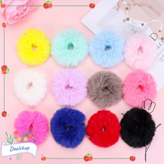 Dealshop ขนเฟอร์ Scrunchies ฤดูหนาว เครื่องประดับผม ผม กระสวย ผู้หญิง และเด็กผู้หญิง ยางรัดผม ยืดหยุ่น