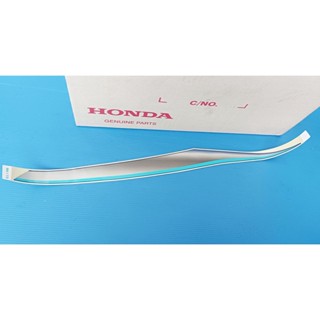 86645K73T60ZBสติ๊กเกอร์ติดฝาครอบท้ายด้านขวาแท้HONDA wave125iรุ่นไฟหน้า LED ปี2019-2020 ติดรถสีน้ำเงิน รุ่นล้อซี่ลวด1ชิ้น