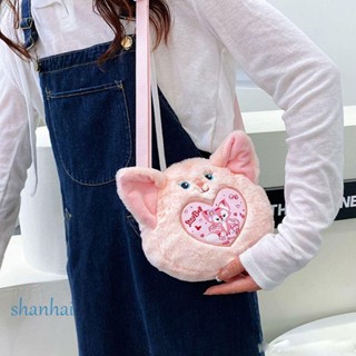 Shanhai กระเป๋าสะพายไหล่ กระเป๋าใส่เหรียญ รูปตุ๊กตากระต่าย Lina Beier Cinnamoroll สามารถปรับได้ แฟชั่นฤดูใบไม้ร่วง สําหรับผู้หญิง