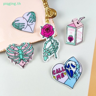 Piqging จี้อะคริลิค รูปน้ําผลไม้ อะซิเตท ตลก DIY สําหรับทําเครื่องประดับ