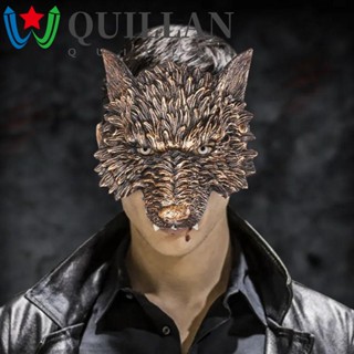 Quillan หน้ากากหมาป่าฮาโลวีน หน้ากากตาเต็มหน้า สัตว์แฟนซี 3D PU คริสต์มาส