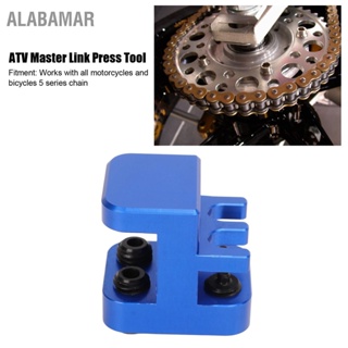 ALABAMAR Master Link Press Tool อลูมิเนียมอัลลอยด์รถจักรยานยนต์เครื่องมือกดโซ่สีฟ้าสำหรับจักรยาน 5 Series Chain