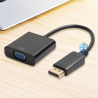 สายเคเบิลอะแดปเตอร์แปลงวิดีโอ 1080P DP Displayport Male to VGA Female # [Missece.th]