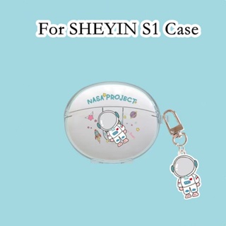 【จัดส่งรวดเร็ว】เคสหูฟัง แบบนิ่ม ลายการ์ตูนน่ารัก สําหรับ SHEYIN S1 SHEYIN S1