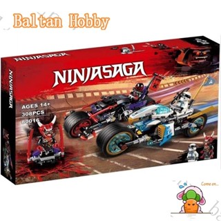 Baltan toy BH1 ของเล่นตัวต่อ รูปงู Ninjago Street Race of Snake Jaguar 70639 06074 10802 80016 EN5