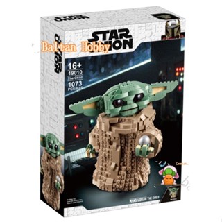 Baltan Toy BH1 บล็อกตัวต่อ รูป star wars 75318 (The Child) 19010 EW7