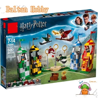 Baltan toy BH1 ของเล่นตัวต่อ เข้ากันได้กับ Harry Potter Quidditch Match 75956 11004 80029 39147 EH6