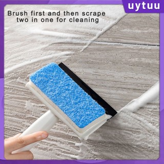 Uytuu Cleaning Brush Glass Wiper Window Clean Shave Car Window Cleaner