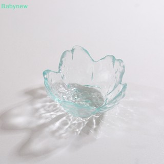 &lt;Babynew&gt; จานแก้ว ขนาดเล็ก สไตล์นอร์ดิก สีทอง สําหรับใส่ซอส ไอศกรีม ผลไม้ ซาลา ลดราคา