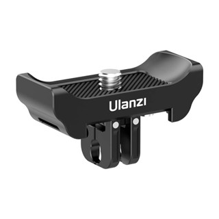 อะแดปเตอร์ Ulanzi CO13 3in1 Quick Release Adapter ขาแปลง Insta360 X2/X3 สำหรับต่อขาตั้งกล้อง ต่อไม้เซลฟี่