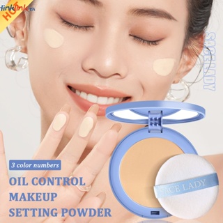 【sace Lady】แป้งฝุ่นควบคุมความมัน Matte Compact Powder แป้งแต่งหน้า แป้งทาหน้า แป้งอัดแข็ง กันน้ำ แป้งพัฟเนื้อแมท แป้งพัฟ Linklink