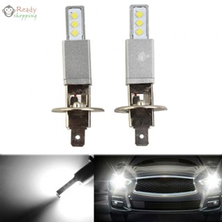 ใหม่ หลอดไฟหน้ารถยนต์ LED H1 12V 24V 2500LM