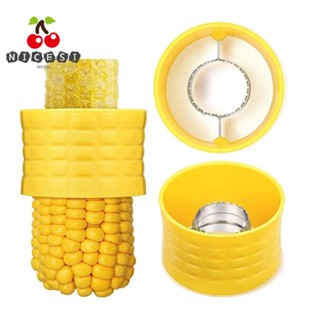 Nicesi 3 ชิ้น เครื่องมือปอกข้าวโพด, อุปกรณ์ครัวด้วยตนเอง Cob Corn Stripper, อุปกรณ์ปอกข้าวโพด สเตนเลส สดชื่น บ้าน