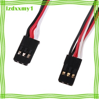 [ Y Harness 2 in 1 สายเคเบิลเชื่อมต่อ 3Pin ตัวผู้ ตัวเมีย สําหรับ JR Servo ESC 100 มม.