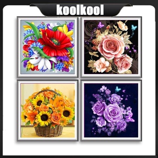 Kool ภาพปักครอสสติตช์คริสตัล เพชรเทียม รูปตะกร้าดอกไม้ 5D สําหรับตกแต่งบ้าน DIY 4 แพ็ก