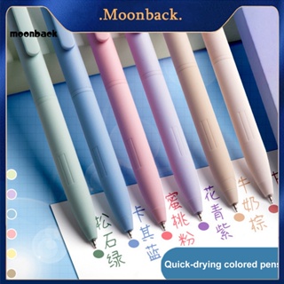 &lt;moonback&gt; ปากกาเจลสี น้ําหนักเบา ปฏิทิน เครื่องเขียน 6 ชิ้น