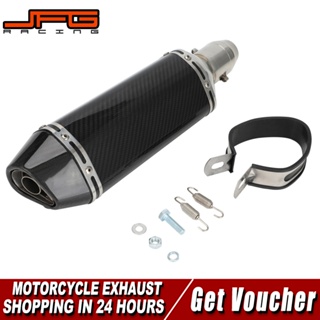 JFG racing Motorcycle Exhaust Universal For crf klx ktm honda yz xtz XR adv 150 250 1000 600 l R X Carbon Fiber