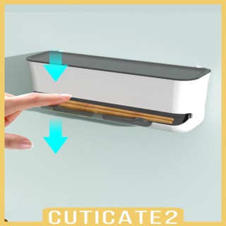 [Cuticate2] กล่องจัดเก็บตะเกียบ ใช้ซ้ําได้ สําหรับบ้าน ห้องครัว