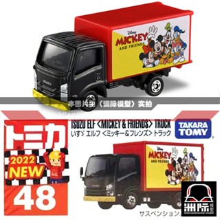 Tomy TOMICA 48 [Isuzu Truck &lt; Mickey and Friends }] โมเดลรถกระบะญี่ปุ่น