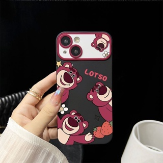 เคสโทรศัพท์มือถือ แบบนิ่ม ลายหมีสตรอเบอร์รี่ สําหรับ Apple Iphone 13pro Xsmax 12 2R5E 714