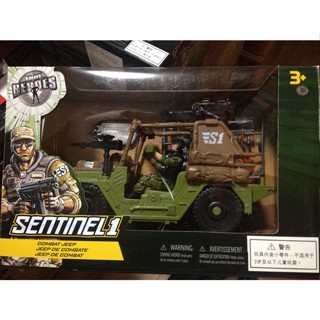 R Us Monopoly Hongtian Brave General/Warrior Series Soldier+Jeep สินค้าใหม่ พร้อมส่ง ของแท้