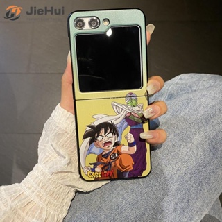 Jiehui เคสโทรศัพท์มือถือ PC ลายดราก้อนบอล สีดํา สําหรับ Samsung Z Flip5