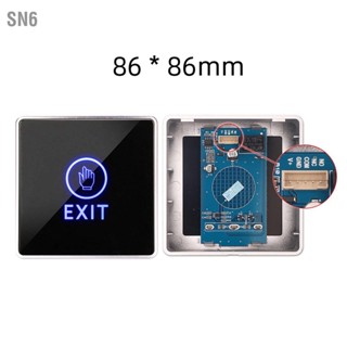 SN6 สวิตซ์เซ็นเซอร์อินฟราเรดประตูสัมผัสฟรี NO NC COM สำหรับระบบควบคุมการเข้าออกประตู 12V