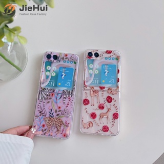 เคสโทรศัพท์มือถือ ลายเสือดาว กวาง แฟชั่น สําหรับ Samsung Z Flip5