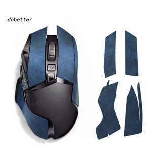 &lt;Dobetter&gt; สติกเกอร์ติดด้านข้างเมาส์ มั่นคง สําหรับ Logitech G502 1 ชุด