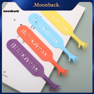 &lt;moonback&gt; ที่คั่นหนังสือไดอารี่ ลายการ์ตูน สะดุดตา ทนทาน สําหรับสํานักงาน 4 ชิ้น